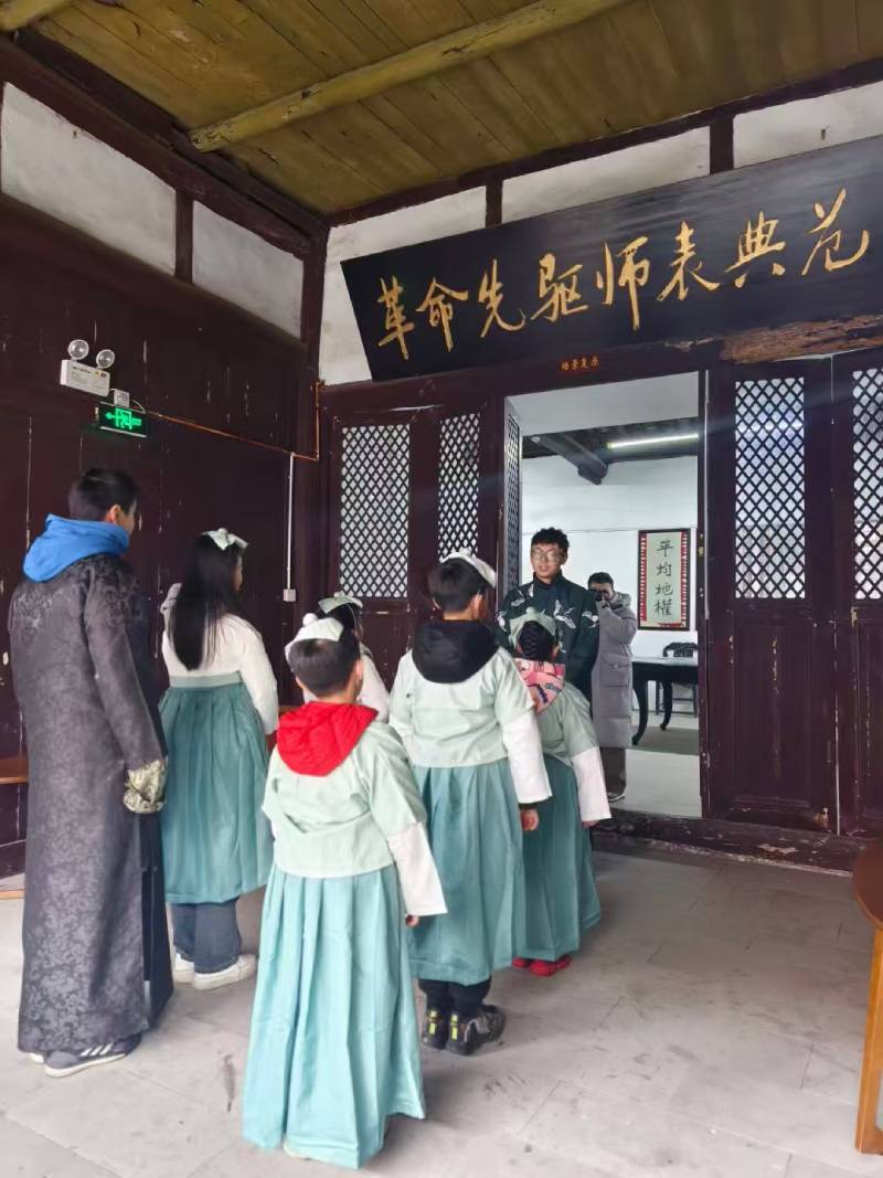 西安区环保主题活动